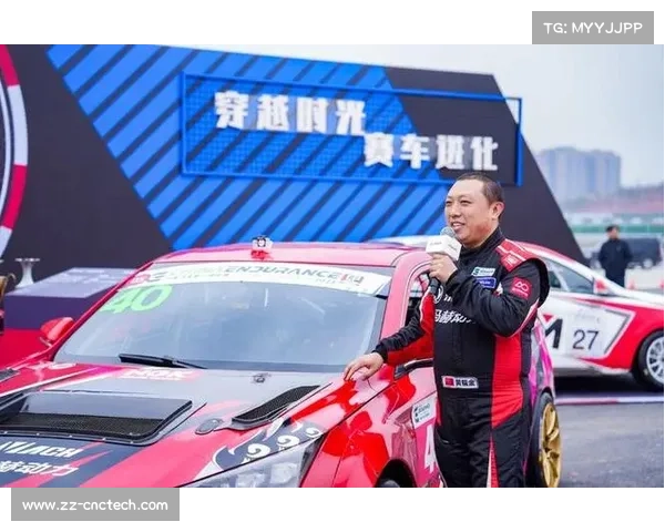 中国的赛车赛事-神州赛道上风云再起：二〇二四中国顶级赛车赛事全解析及荣耀时刻