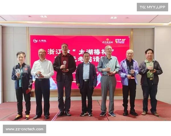 天津桥牌网官网