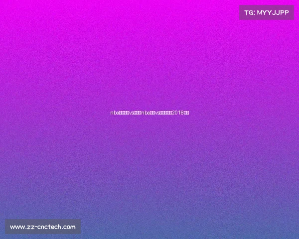 nba赛事雷霆vs火箭—nba雷霆vs火箭常规赛2018回放