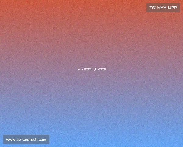 nybo赛事分成—nybo总决赛报名