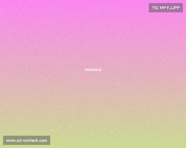 久事赛事姚冷;久事 姚冷